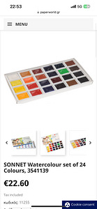 Sonnet (24 colours) Water Colours (2 foto / 2)