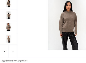 Džemper Hudi 100% jaki villast. M-XL (5 foto / 10)