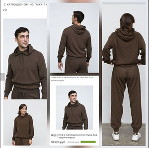 Džemper Hudi 100% jaki villast. M-XL (10 foto / 10)