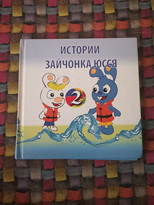 Книги 2 шт. (1 фото из 5)