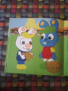 Книги 2 шт. (4 фото из 5)