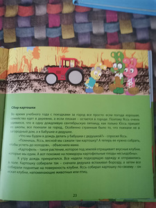 Книги 2 шт. (5 фото из 5)