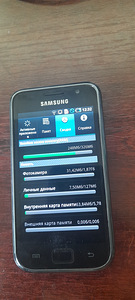 Телефон Samsung Galaxy S GT-I9000 (5 фото из 6)