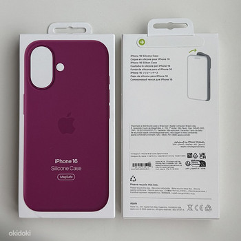 Apple iPhone 16 Silicone Case with Magsafe