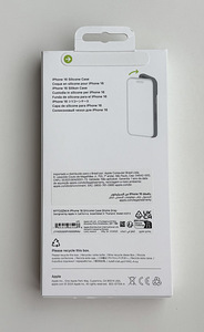 Apple iPhone 16 Silicone Case with Magsafe (10 фото из 10)