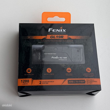 FENIX GL19R RECHARGEABLE WEAPON LIGHT