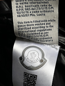 Жилет Moncler Gilet (4 фото из 6)