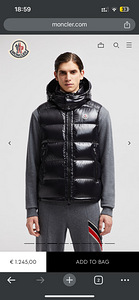 Жилет Moncler Gilet (6 фото из 6)