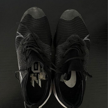 Nike Air Zoomx - running shoes