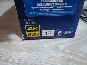 Игровая приставка PS4 1TB Pro (3 фото из 3)