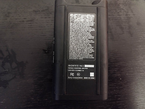 SONY PHA-3 kaasaskantav DAC,balance kaabel Sony MUC-B12BL1 (2 foto / 5)