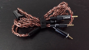 SONY PHA-3 kaasaskantav DAC,balance kaabel Sony MUC-B12BL1 (5 foto / 5)