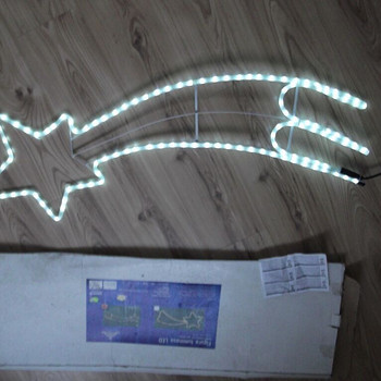 Большая LED звезда с хвостом для улицы
