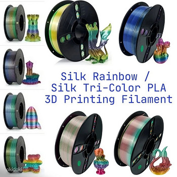 PLA пластик для 3D печати – Silk Rainbow