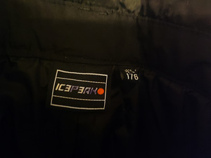 Зимние штаны 176 (2 фото из 3)