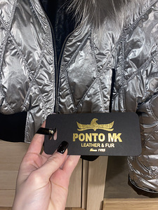 Продам куртку (2 фото из 3)