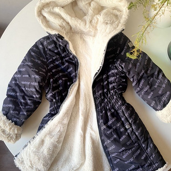 DKNY kahepoolne soe jope