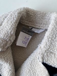 PRIMARK легкая куртка (2 фото из 6)