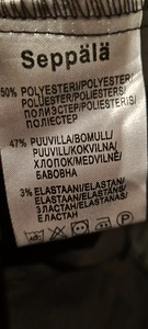 Lühikesed püksid, suurus 40 (3 foto / 3)
