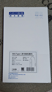 Acasis 5-в-1 Type-C Hub 5Gbps (2 фото из 6)
