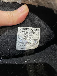 Sorel talvesaapad (2 foto / 3)