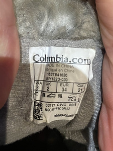 Columbia laste talvesaapad, s.34 (3 foto / 3)