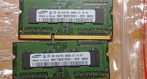 RAM (4 foto / 6)