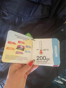 Huppa talveparka Vivian 140 suurusele!UUS! (4 foto / 5)