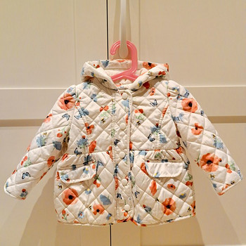 MOTHERCARE k/s jope 80