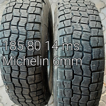 185 80 14 ms