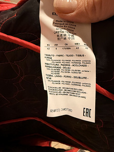 Naiste kerge jope ARMANI suurus 34-36 (5 foto / 5)