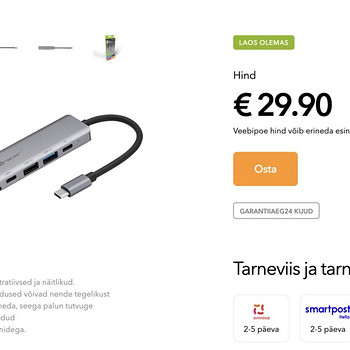Переходник для MACBOOK и ноутбуков All-In-One + HUB USB