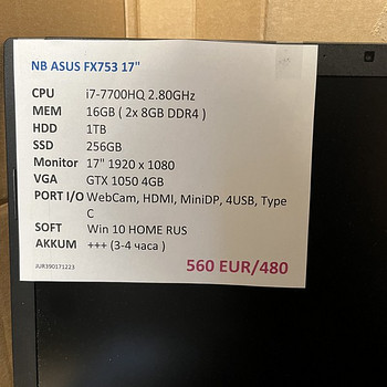 Продам ноутбук