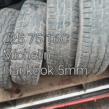 225 75 16 C