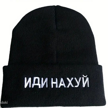 Шапка-бини