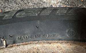 Naastrehvid "HANKOOK" (2 foto / 8)
