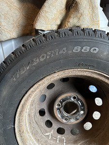 Naastrehvid "HANKOOK" (4 foto / 8)