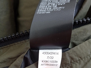 2XL meeste uueväärne talvejope CALVIN KLEIN (8 foto / 10)