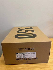 Yeezy 350 V2 Sesame НОВЫЕ (4 фото из 5)