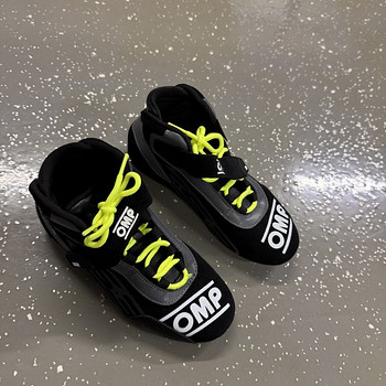 OMP KS-3 Kart Boots