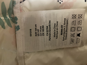 Зимняя куртка Reima (3 фото из 3)