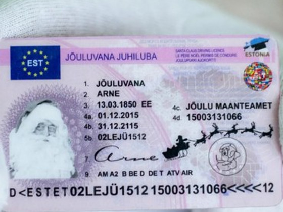 Ищу халтуры по подъему строй материала