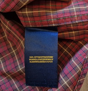 Ralph Lauren särk poistele (5 foto / 6)
