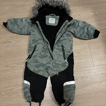 Kombe/talvekombinesoon 86
