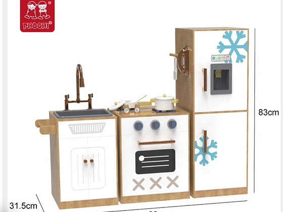 Uus! Mänguköök Modern kitchen
