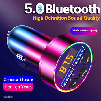 FM transmitter Bluetooth 5.0 toetusega /Saatja