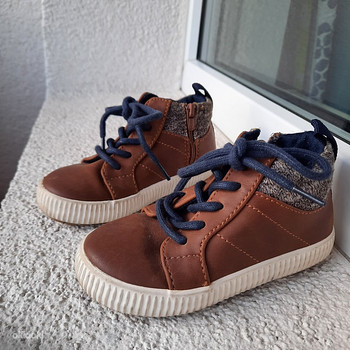 Zara saapad 23