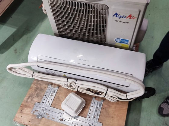 Тепловой наcoc alpic air dc invertor