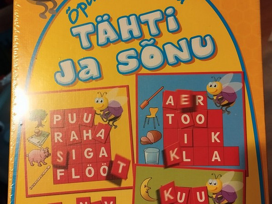 Развивающая игра