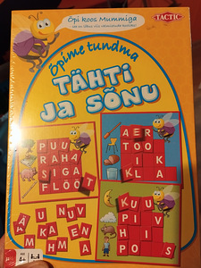 Развивающая игра (1 фото из 2)